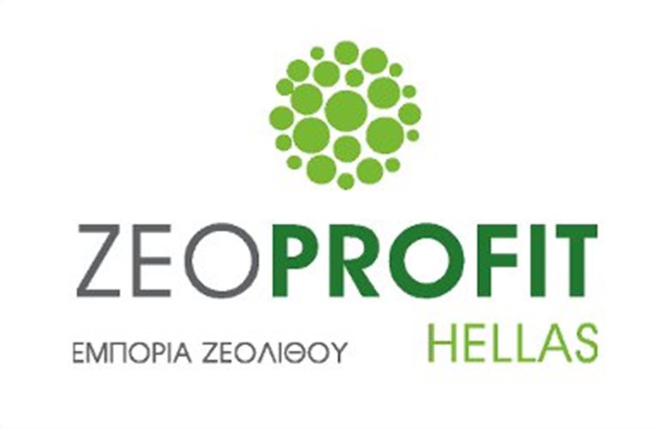 Επίσημη πρώτη στη Θεσσαλονίκη του καινοτόμου φίλτρου της ZEOPROFIT HELLAS 
